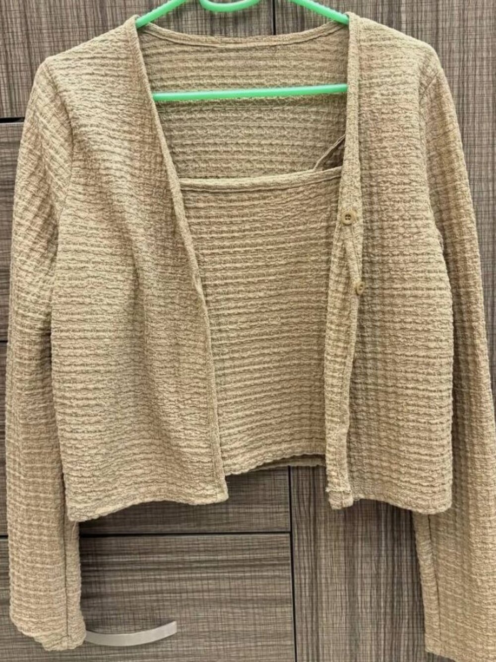 Beige Cropped Cardigan